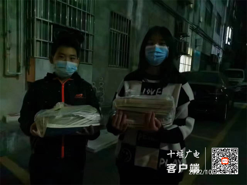 微信图片_20221021151623_副本