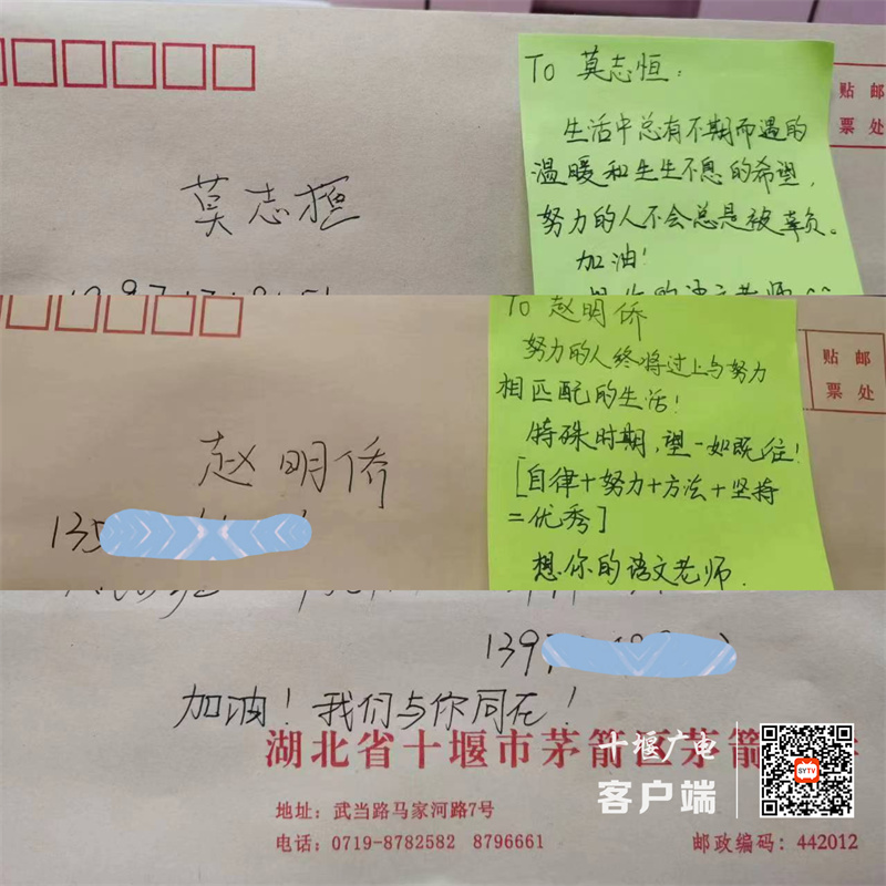 微信图片_20221021151644_副本