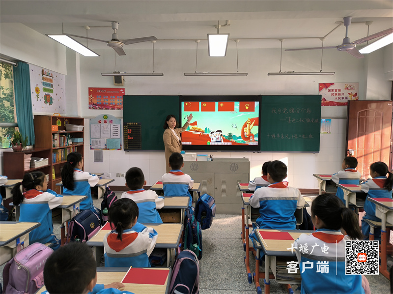 沈校6