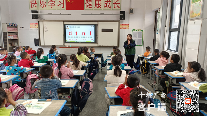 QQ图片20221022110318