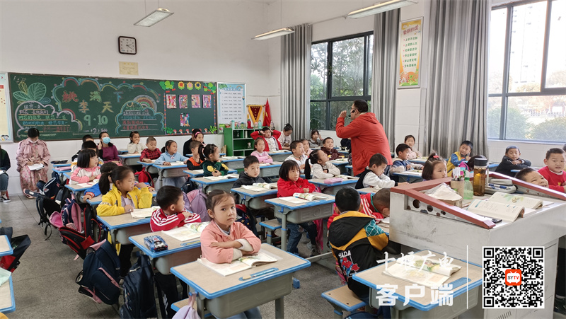 QQ图片20221022110341