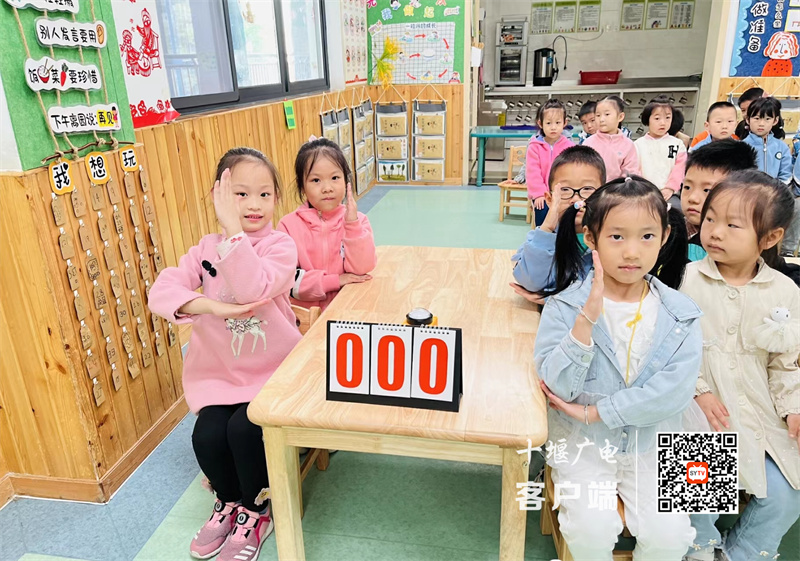 微信图片_20221022184056_副本
