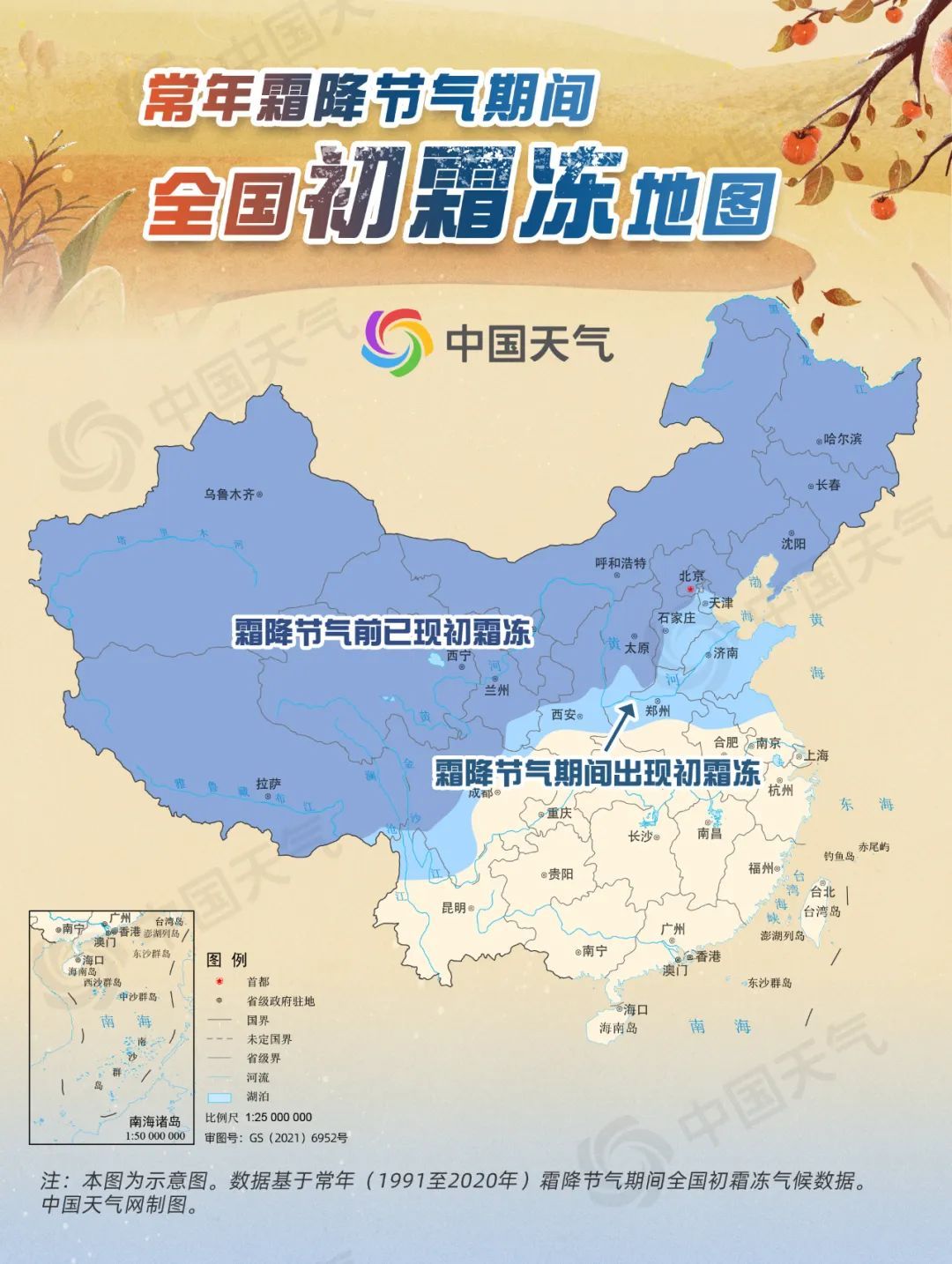 8c020abc-da43-4337-bc3f-9b5a8917d7bb
