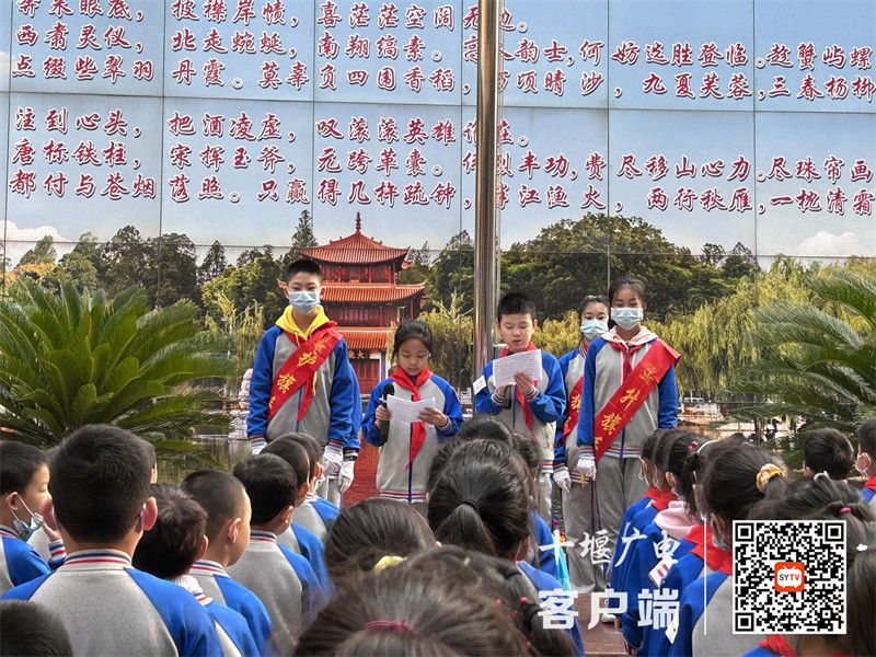 微信图片_20221023164022