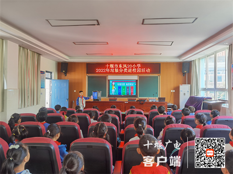 微信图片_20221023164031