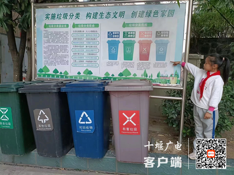 微信图片_20221023164042