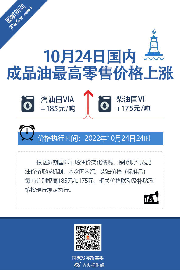4f51d351-83b6-4538-aae5-d839b4d3c647