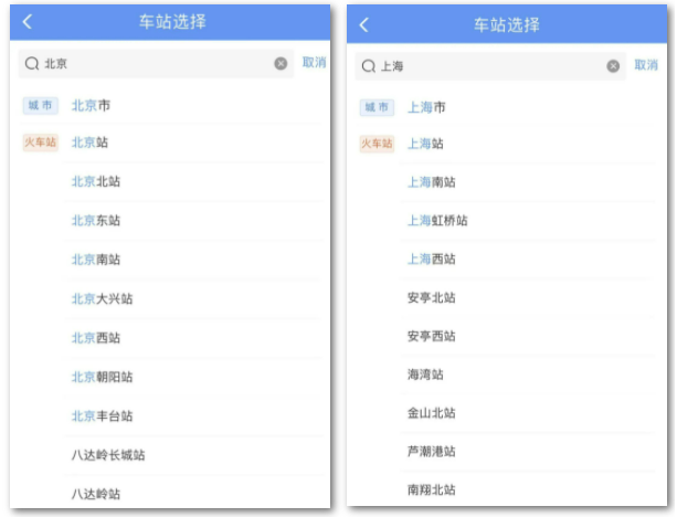 QQ图片20221025084147