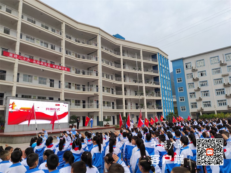 东风41学校:召开2022-2023学年少代会暨新时代好少年表彰仪式4