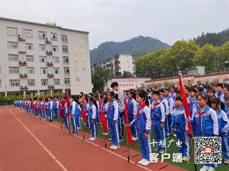 东风41学校:召开2022-2023学年少代会暨新时代好少年表彰仪式3