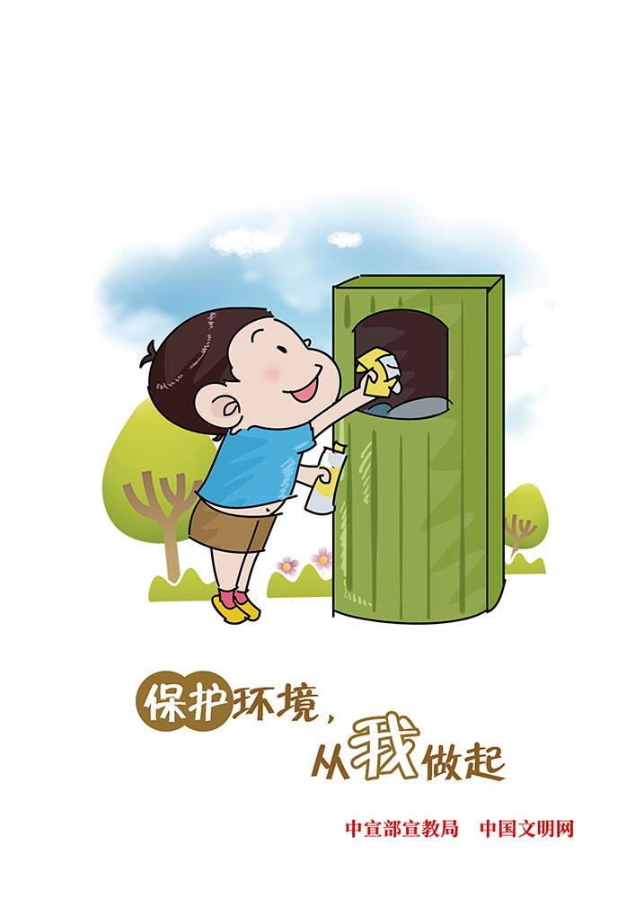 QQ图片20221025101820