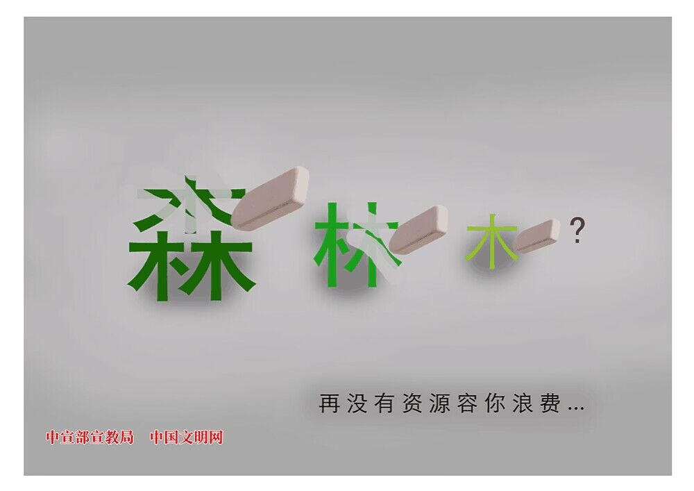 QQ图片20221025102038