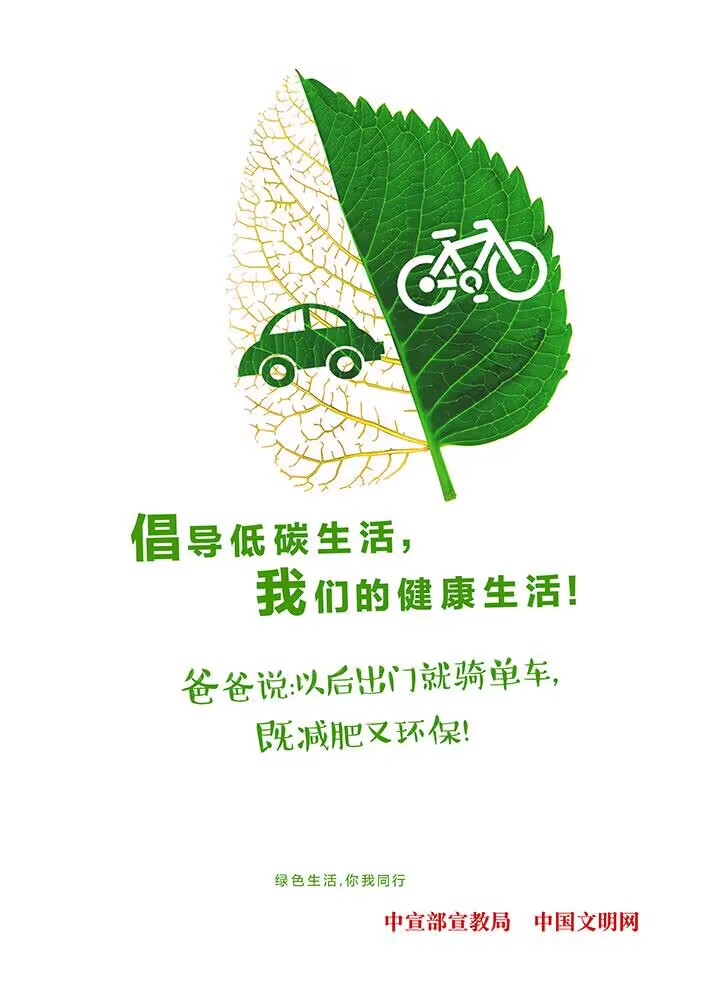 QQ图片20221025102625