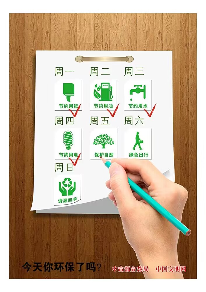 QQ图片20221025102908
