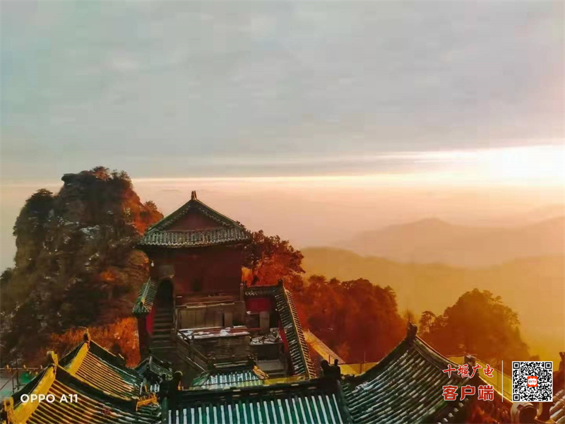太阳13