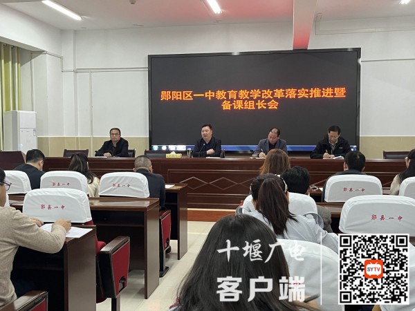 QQ图片20221019192815