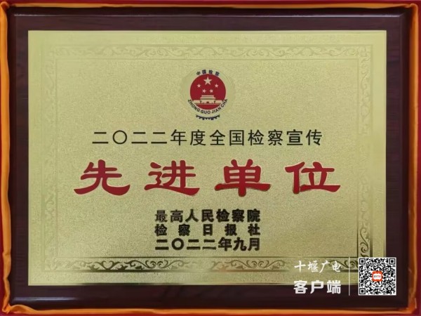 QQ图片20221025144544
