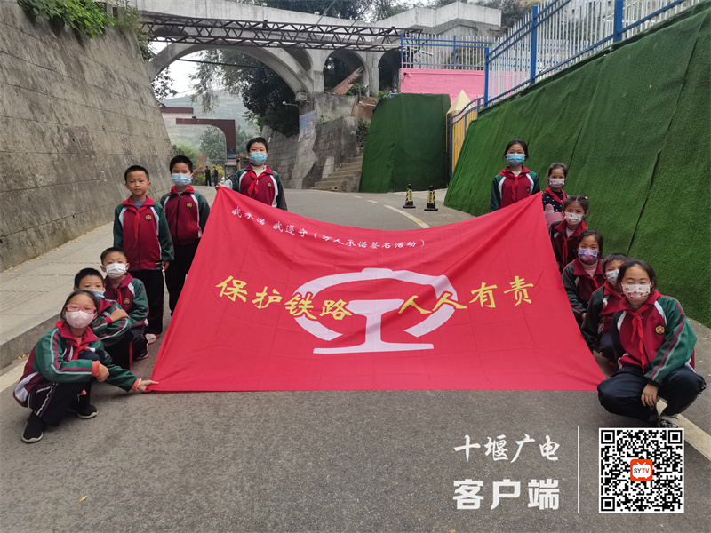 爱路护路四三中队2022年10月25日 (1)