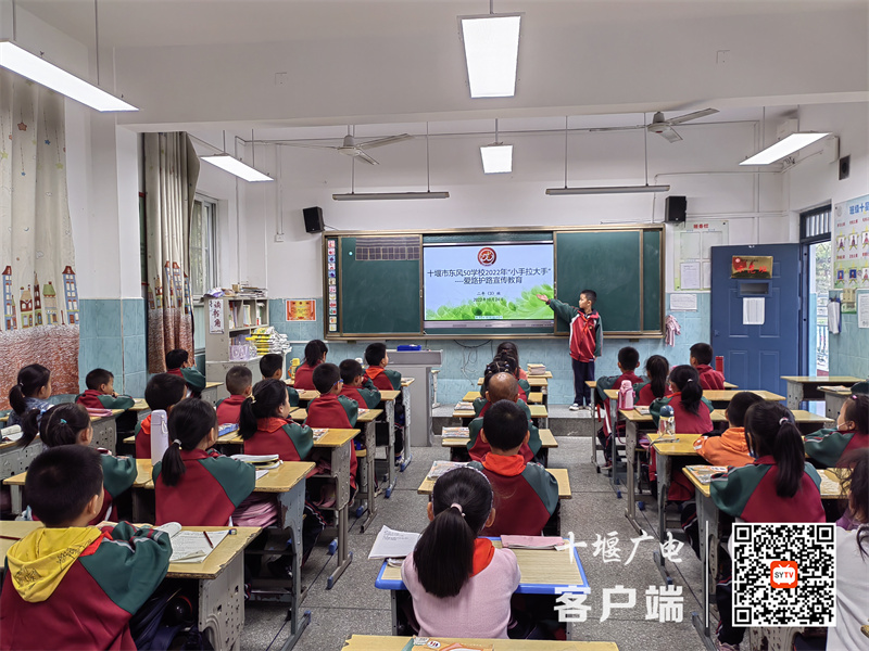 二三中队2022年10月24日