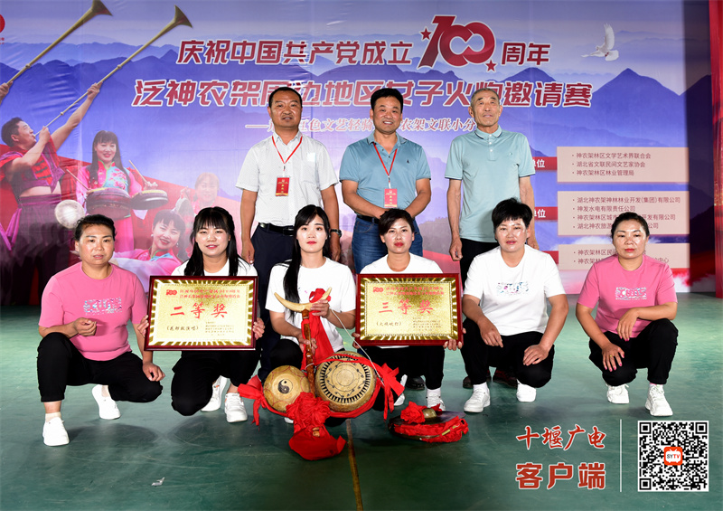 房县跨区参加火炮比赛暂获大奖