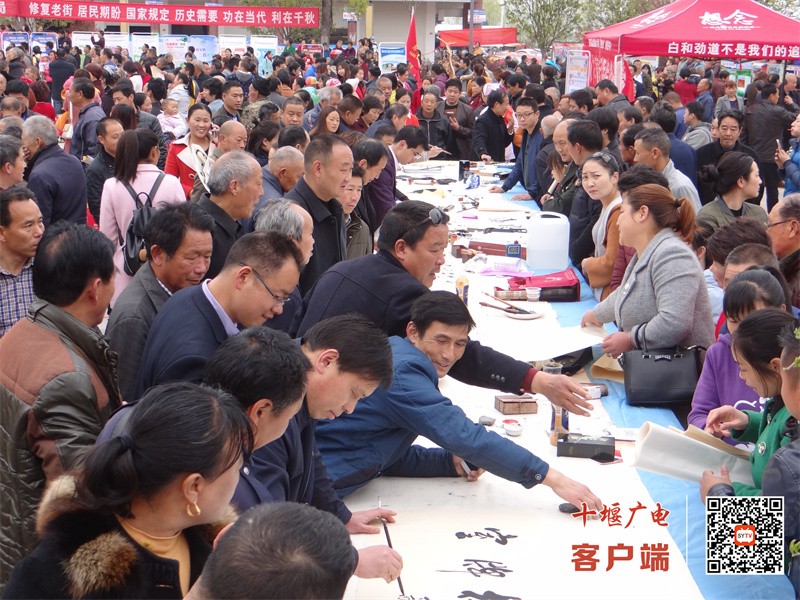 赓续民俗文化，开展文艺走基层军店民间民俗文化展演活动