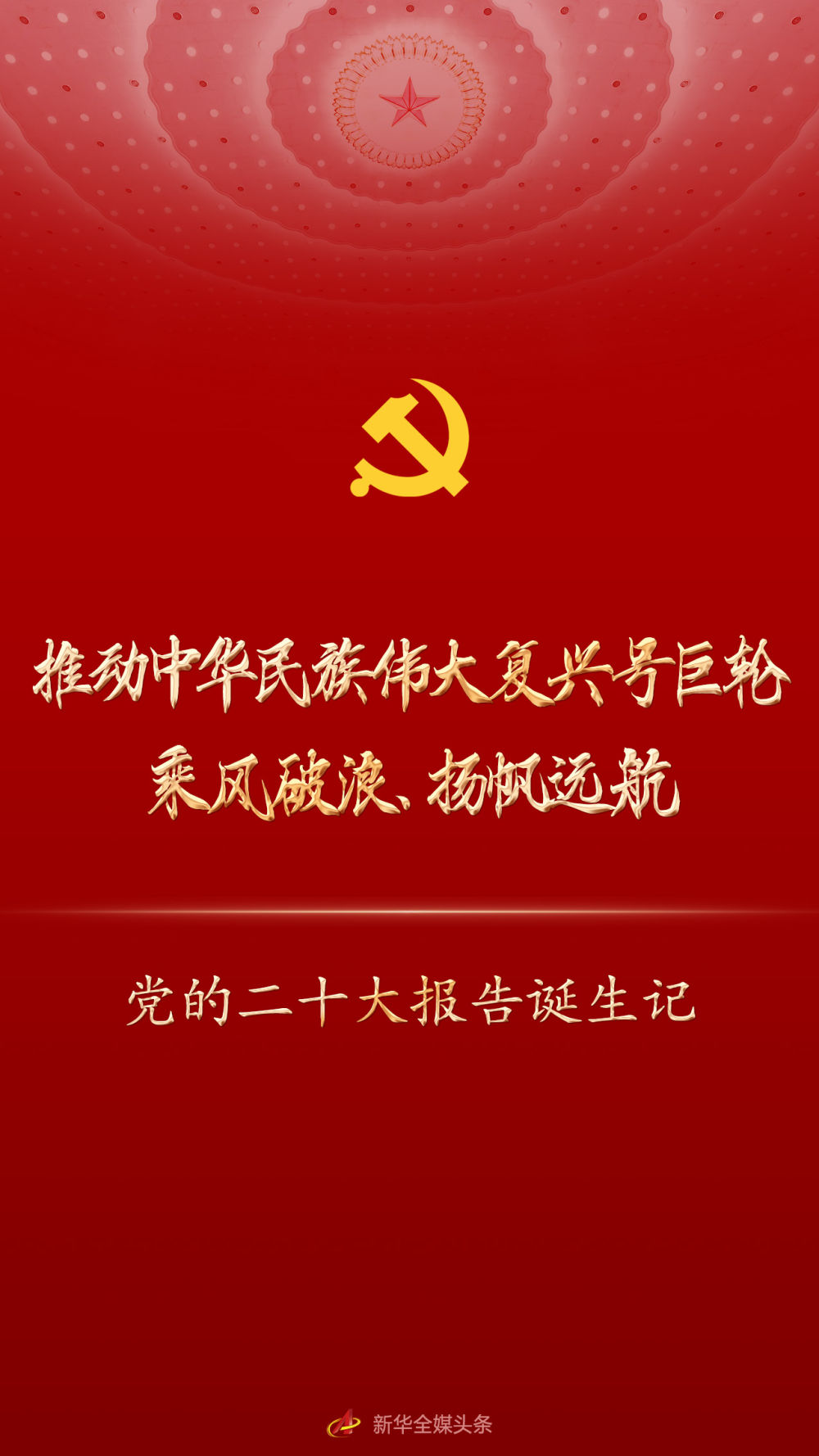 ac6fbb4507a146d58902190af5b7f705