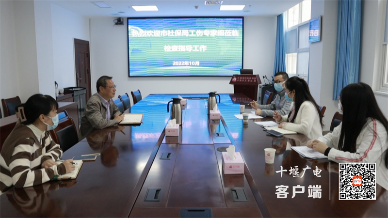 微信截图_20221026161011