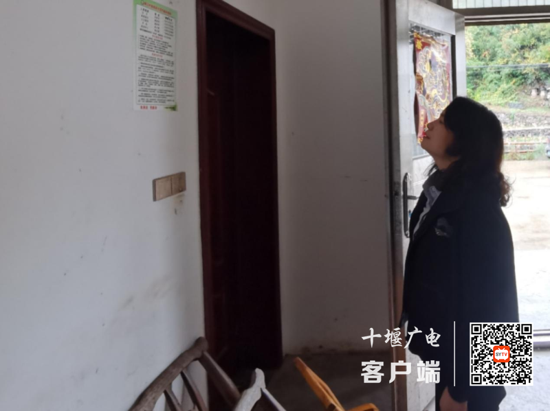 图片2