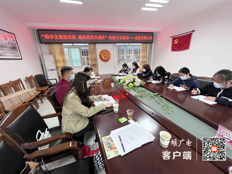 QQ图片20221027083551
