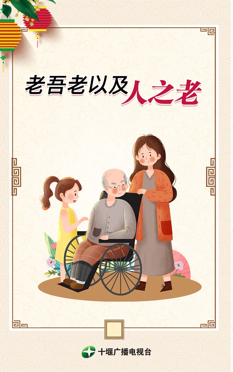 微信图片_20220810161759