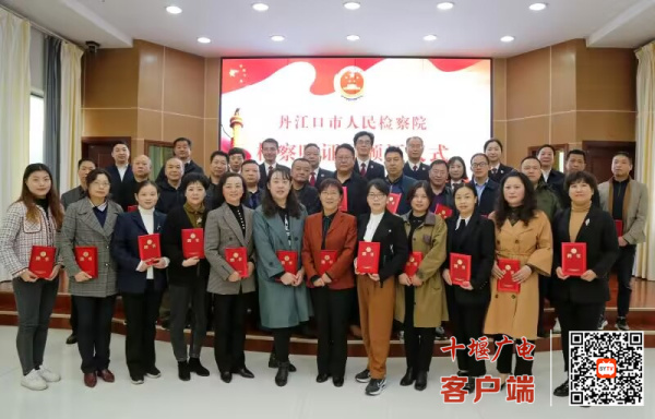 QQ图片20221027161030_副本