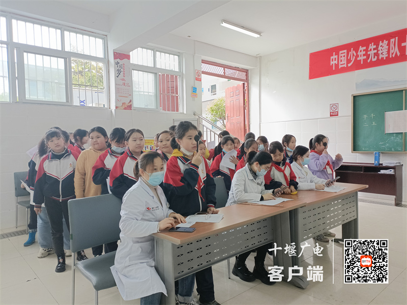 QQ图片20221027153126_副本