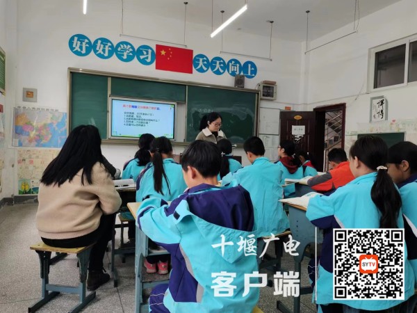 2022.10.26送教下乡活动1