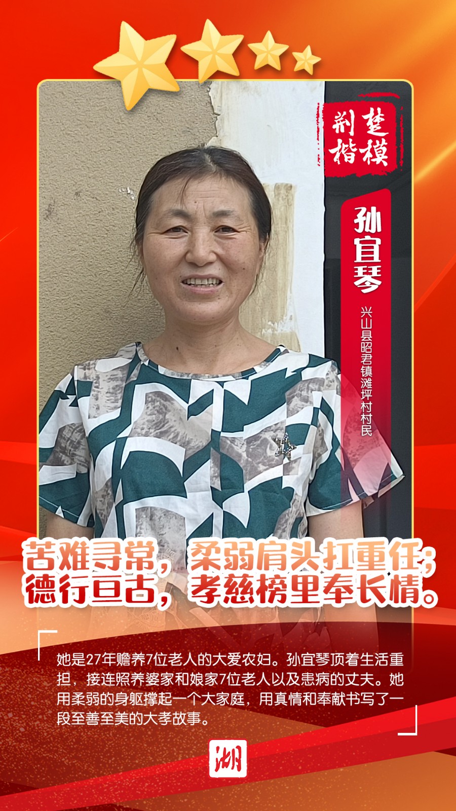 1a4c09ff-b720-4118-afcd-946597f6a5bd