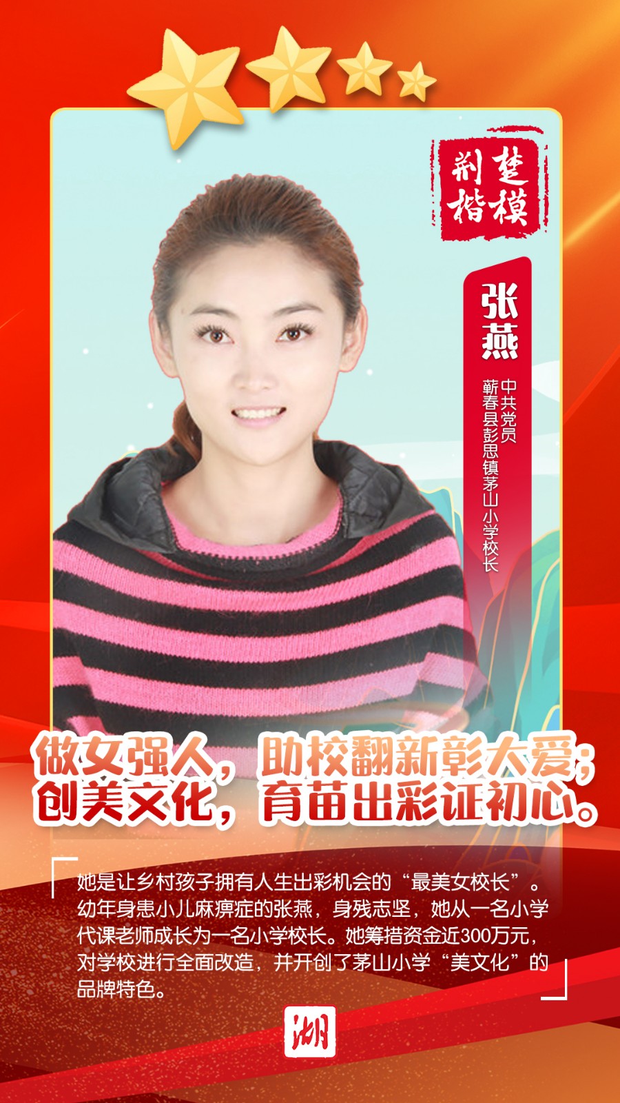 52fc6a7f-f5ee-4c5c-a968-70b9e182e761