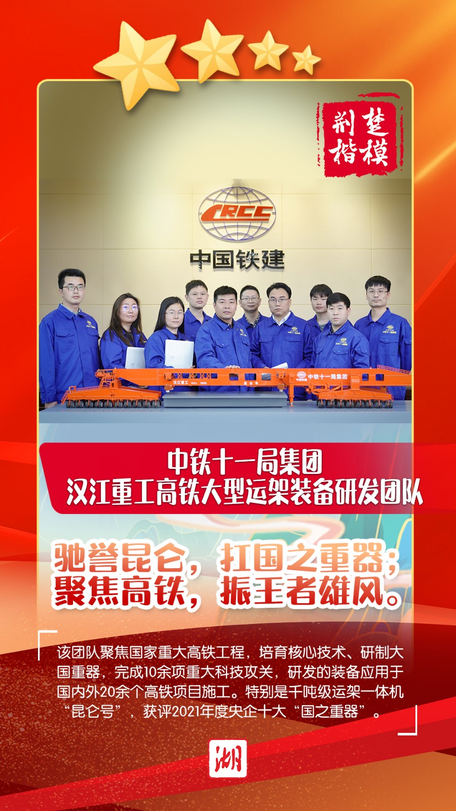 925e1836-0a15-4a63-a526-6850ef9dd056