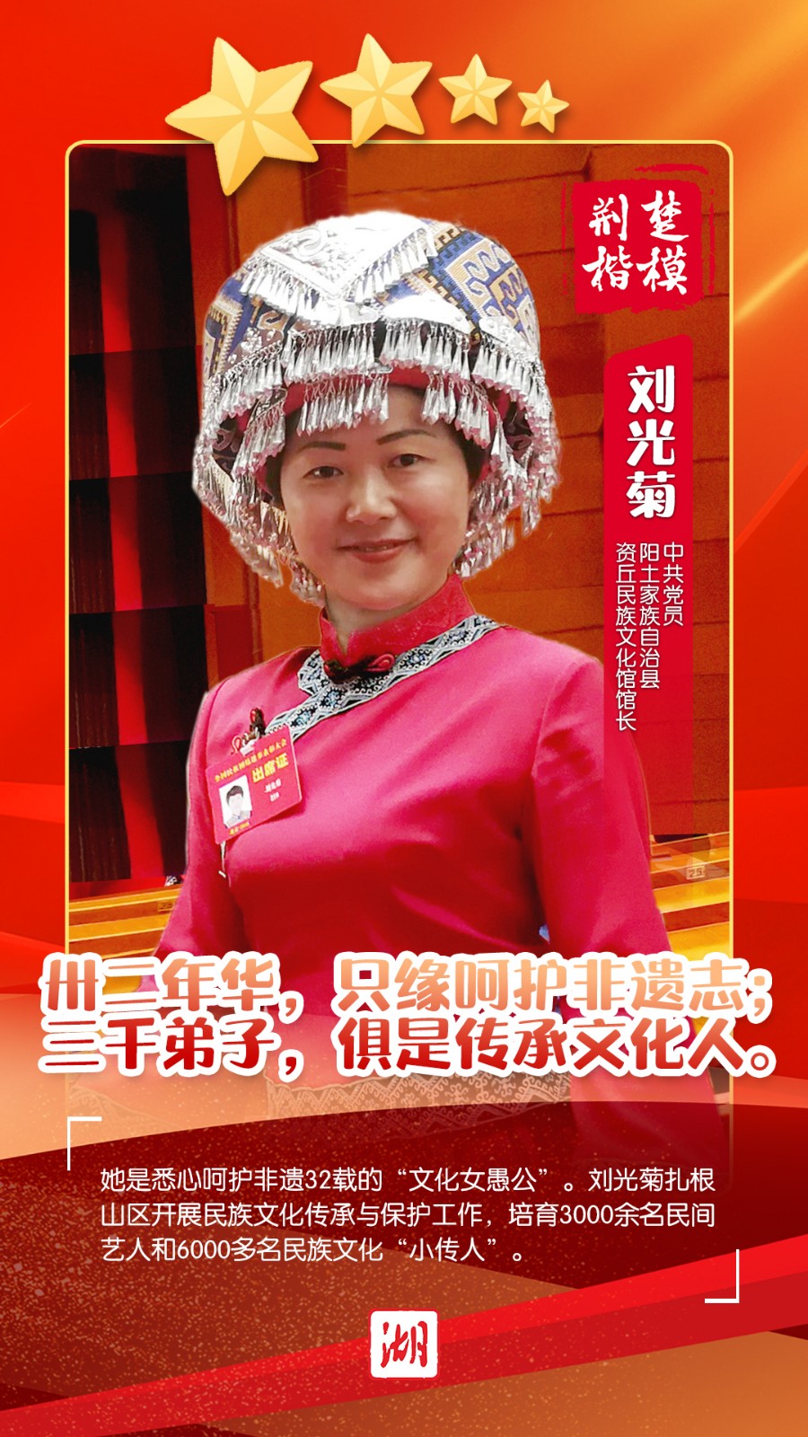 c93effa1-f1e8-498c-b093-e2b8aa82af5f