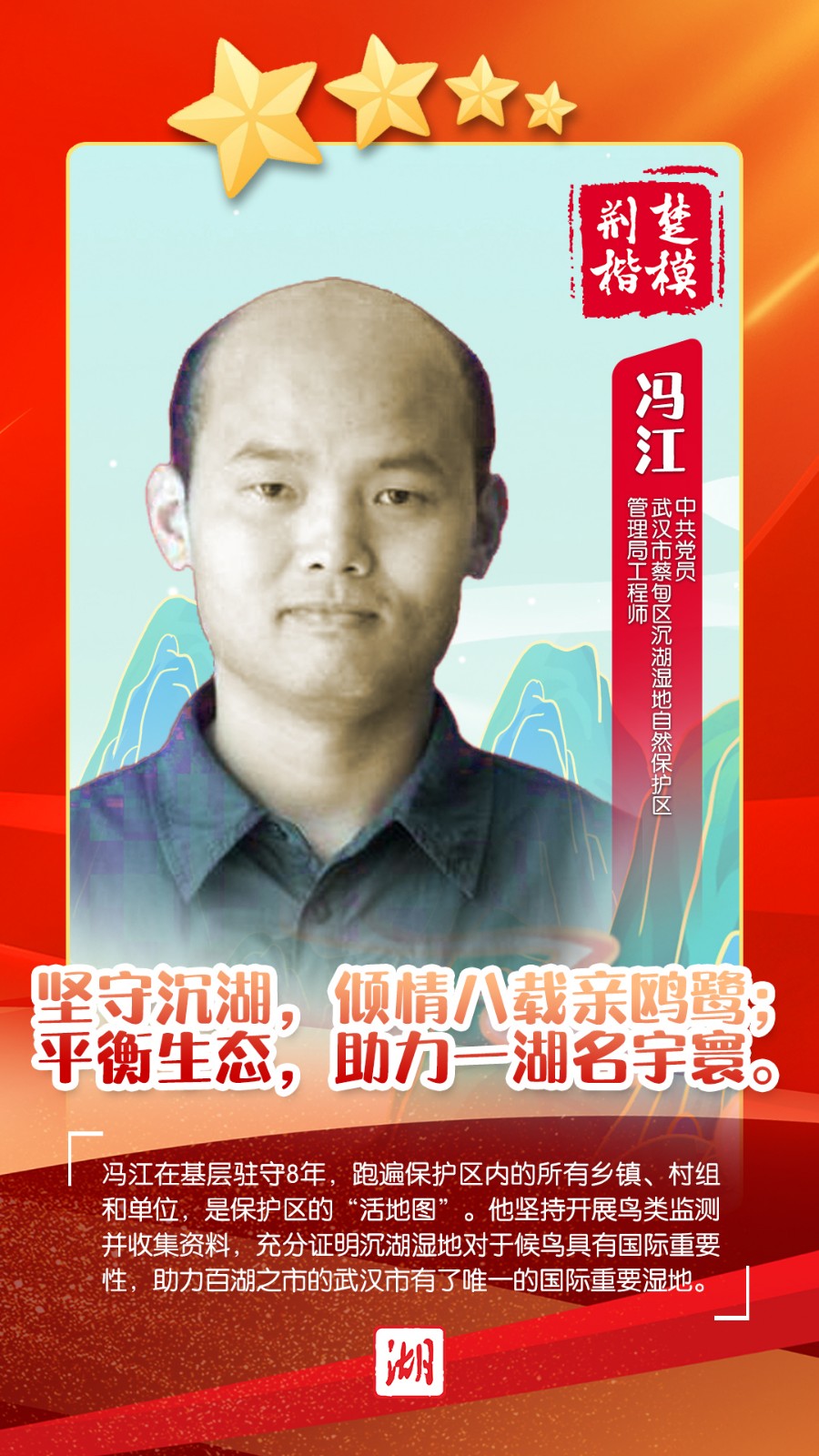 fdae9605-7b3b-45c1-bdf4-f954b5864716