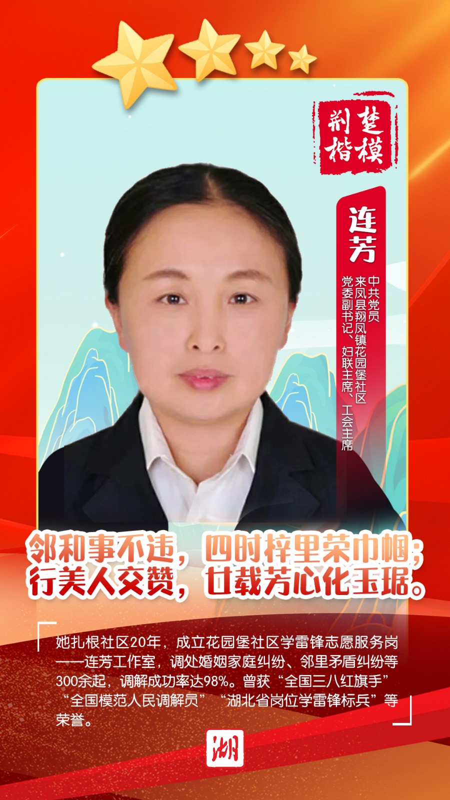 e83d79d7-0614-4083-b69a-4d573f881a4c