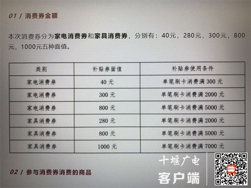 微信图片_20221028210147_副本
