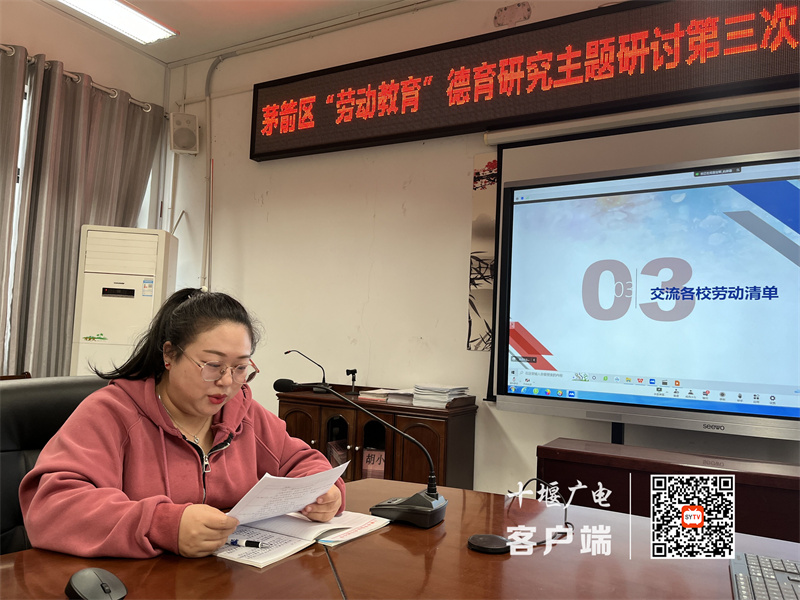 QQ图片20221029130425_副本