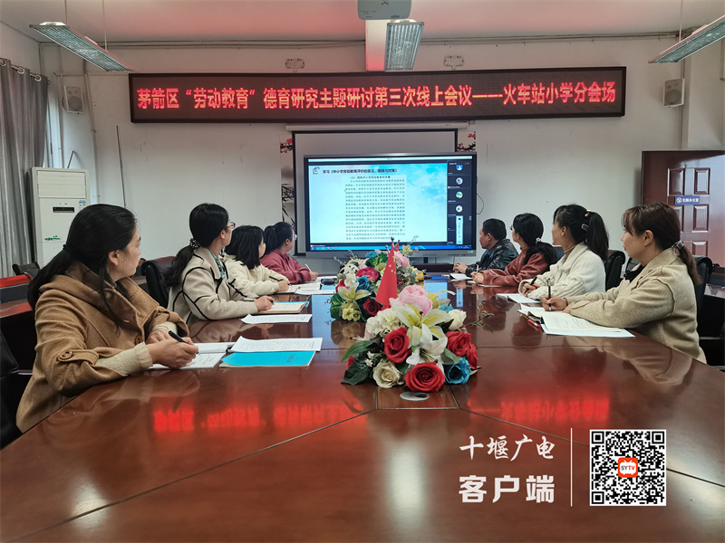QQ图片20221029130435_副本
