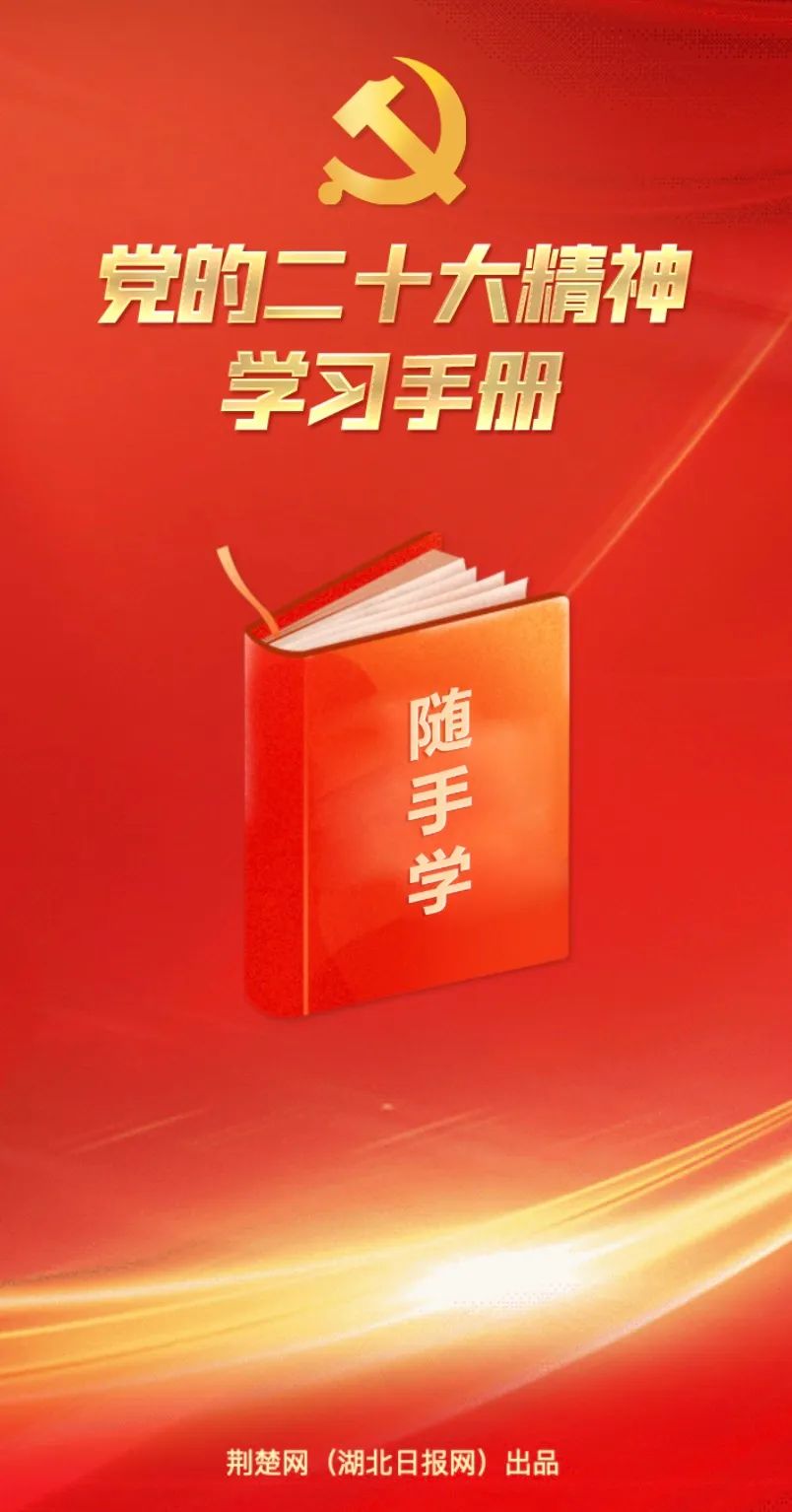 微信图片_20221029202545