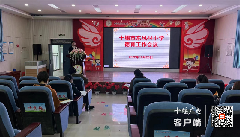 微信图片_20221031104356_副本