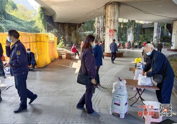 微信图片_20221031144426