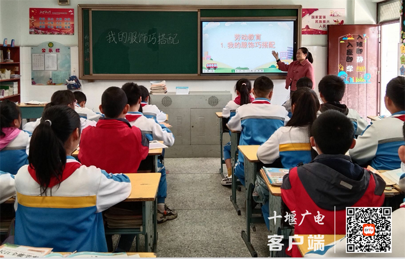 微信截图_20221031154432