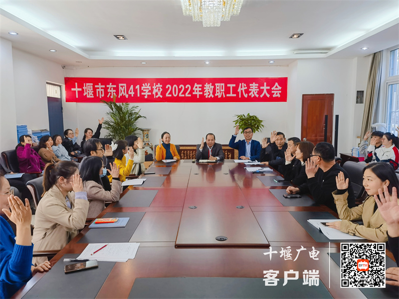 微信图片_20221031164117