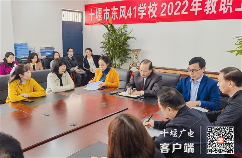 微信截图_20221031164253