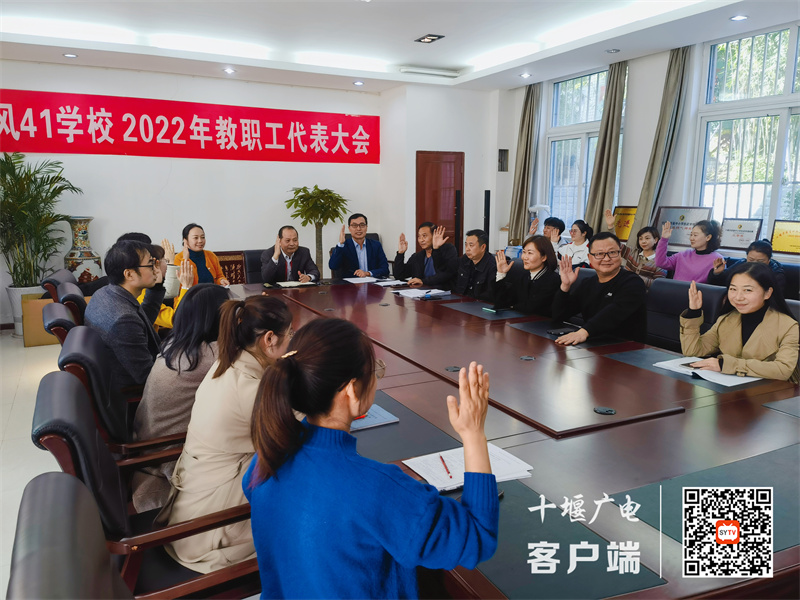 微信图片_20221031164123