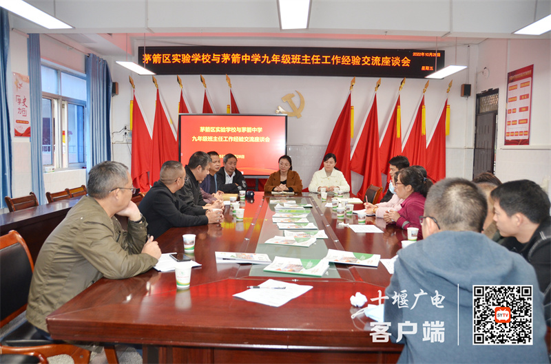 微信图片_20221101095326_副本